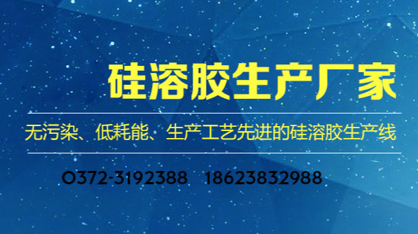 乾丰冶金耐材共庆双节，情满国庆中秋